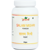 Salam Mishri Yog Powder - 100gm