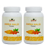 Amba Haldi Powder - 100gm