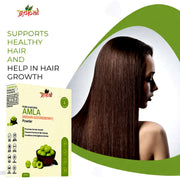 Amla Powder Hair Care - 200gm