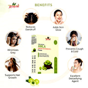 Amla Powder Hair Care - 200gm