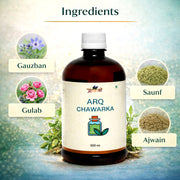 Arq Chawarka - 500ml