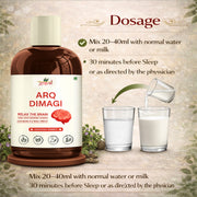 Arq Dimagi (Brain Tonic) - 500ml