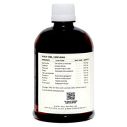 Arq Dashmool - 500ml