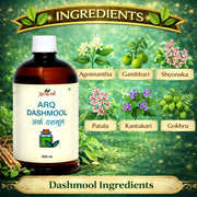 Arq Dashmool - 500ml