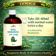 Arq Dashmool - 500ml