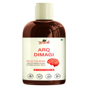 Arq Dimagi (Brain Tonic) - 500ml