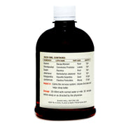 Arq Dimagi (Brain Tonic) - 500ml