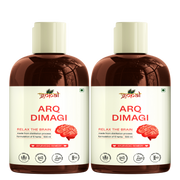 Arq Dimagi (Brain Tonic) - 500ml