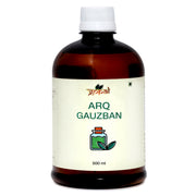 Arq Gauzban - 500ml
