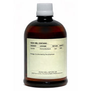 Arq Gauzban - 500ml
