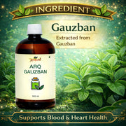 Arq Gauzban - 500ml