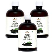 Arq Giloy - 500ml