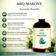 Arq Makoye - 500ml