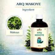 Arq Makoye - 500ml