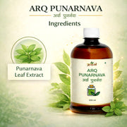 Arq Punarnava - 500ml