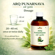 Arq Punarnava - 500ml