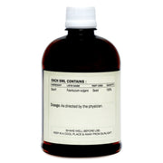 Arq Saunf - 500ml