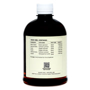 Arq Zeera - 500ml