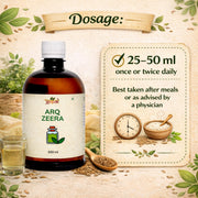 Arq Zeera - 500ml