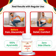 Arsh Cure Tablet - 30 Tab