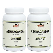 Ashwagandha Powder - 100gm