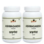 Ashwagandha Powder - 100gm