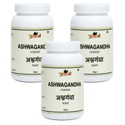 Ashwagandha Powder - 100gm