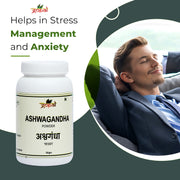 Ashwagandha Powder - 100gm