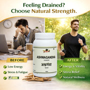 Ashwagandha Powder - 100gm