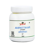 Avipattikar Churna - 50gm