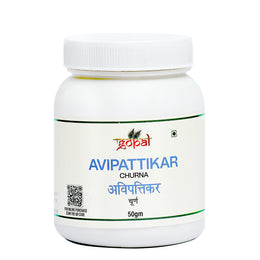 Avipattikar Churna - 50gm