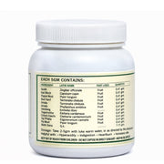 Avipattikar Churna - 50gm