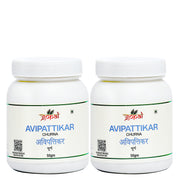 Avipattikar Churna - 50gm