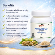 Avipattikar Churna - 50gm