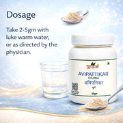 Avipattikar Churna - 50gm