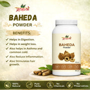 Bahera Powder - 100gm