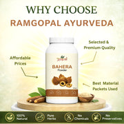 Bahera Powder - 100gm