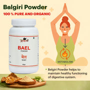 Bael (Wood Apple) Powder - 100gm