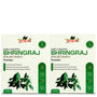 Bhringraj Powder - 100gm