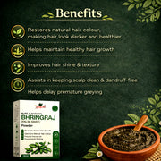 Bhringraj Powder - 100gm