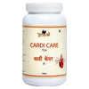 Cardi Care Tea - 100gm