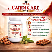 Cardi Care Tea - 100gm