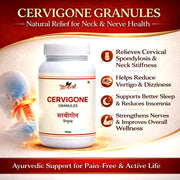 Cervigone Granules - 100gm