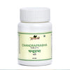 Chandraprabha Vati - 60Tab