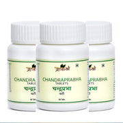 Chandraprabha Vati - 60Tab