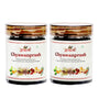 Chyawanprash - 250gm