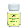 Ekangveer Ras - 60Tab