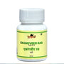 Ekangveer Ras - 60Tab