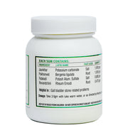 Gallbladder Stone Powder - 50gm