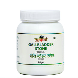 Gallbladder Stone Powder - 50gm